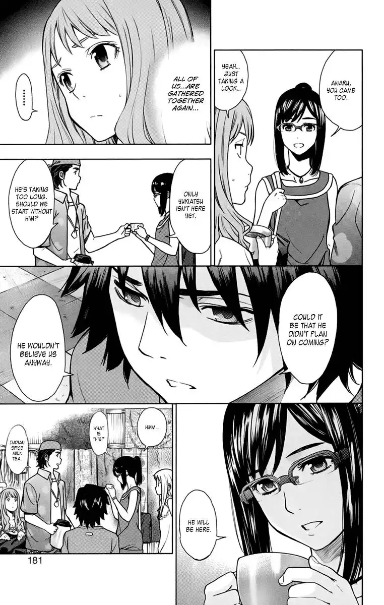 Ano Hi Mita Hana no Namae o Bokutachi wa Mada Shiranai. Chapter 4 12